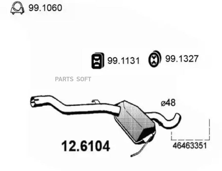 

Глушитель средняя часть Fiat Coupe 96>00 ASSO 126104