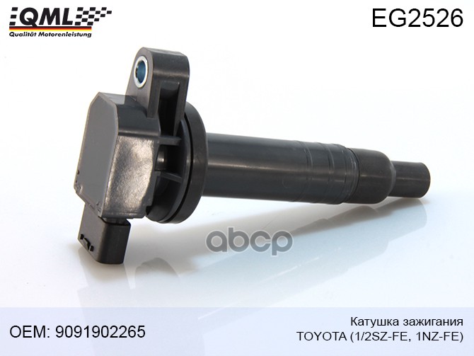 Катушка Зажигания Toyota 1/2sz-Fe 1nz-Fe 9091902265 9091902240, 9091902265 QML EG2526