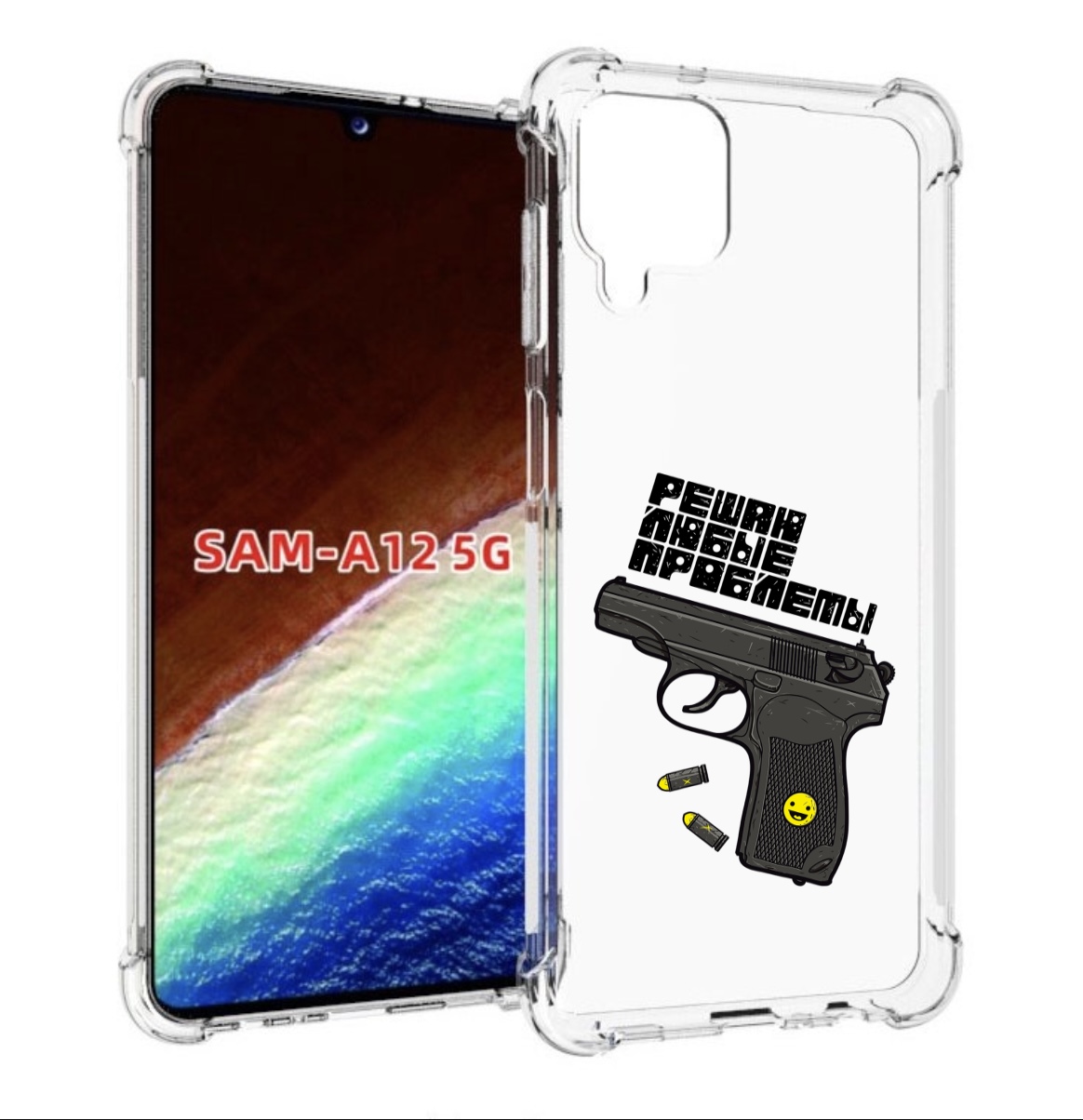 

Чехол MyPads пистолет против проблем для Samsung Galaxy A12 (SM-A125F) 2020/21, Прозрачный, Tocco