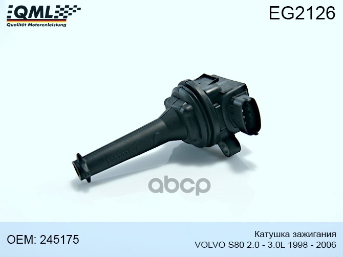 Катушка Зажигания Volvo C70/S60/S70/S80/V70/Xc70/Xc90 30713416 1371601, 245175, 30713416,