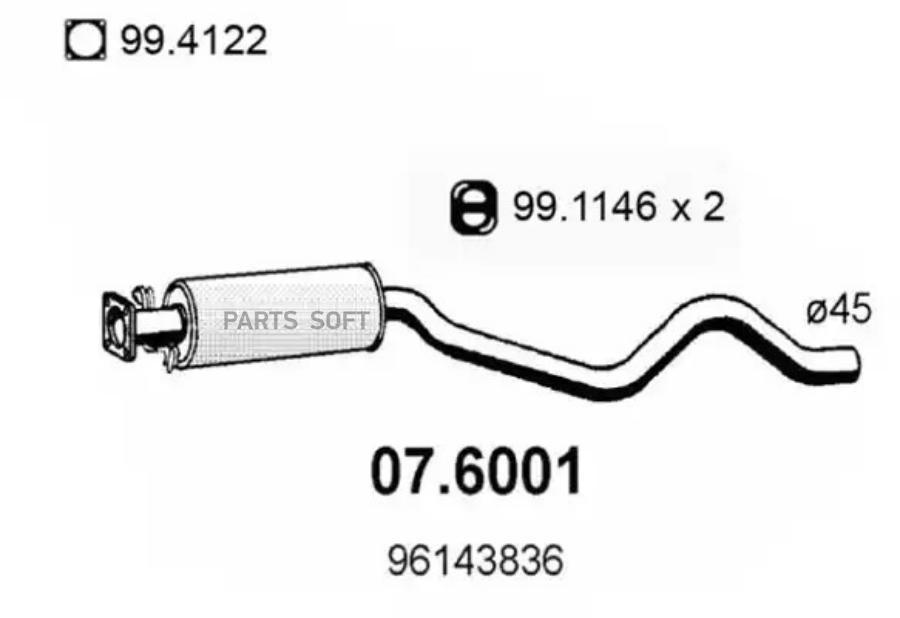 

Глушитель средняя часть Daewoo Espero 95>99 ASSO 076001
