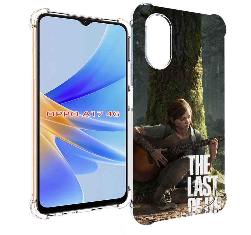 

Чехол MyPads The Last of Us Part II для OPPO A17, Прозрачный, Tocco