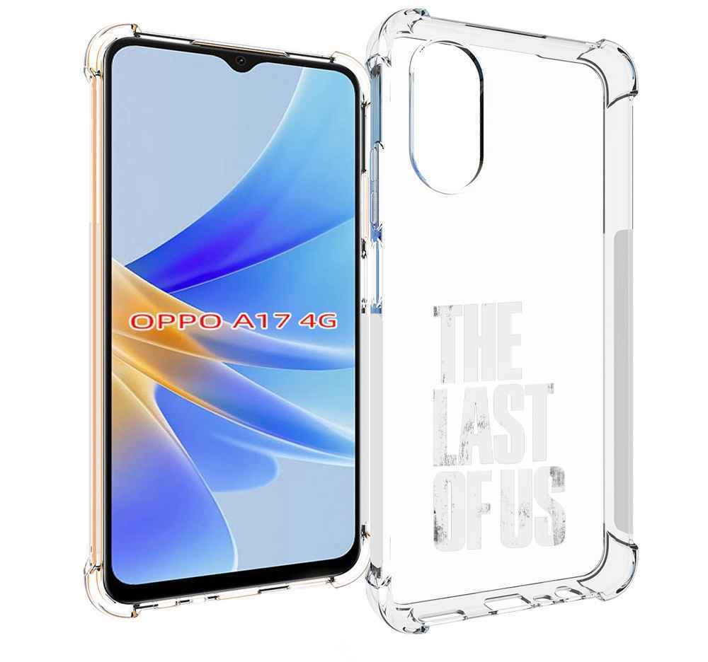 

Чехол MyPads The Last Of Us для OPPO A17, Прозрачный, Tocco
