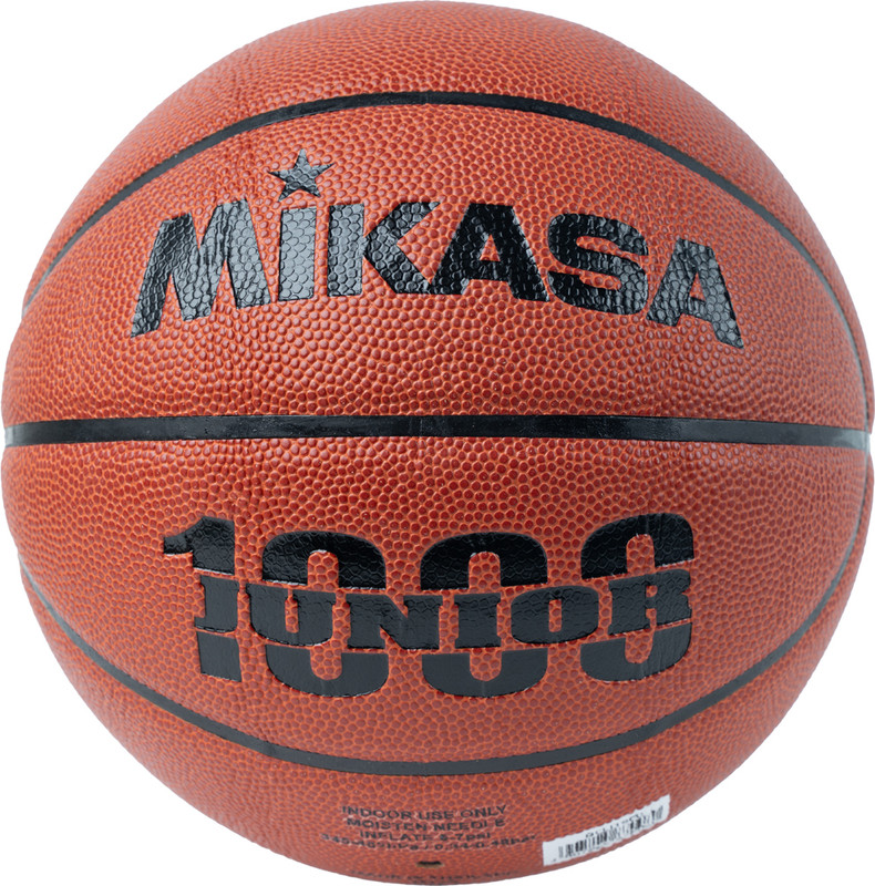 Баскетбольный мяч Mikasa BQJ1000 №5 orange