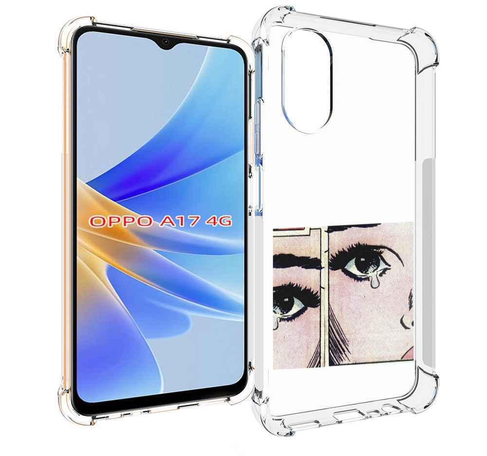 

Чехол MyPads Suicideboys - Radical Suicide для OPPO A17, Прозрачный, Tocco