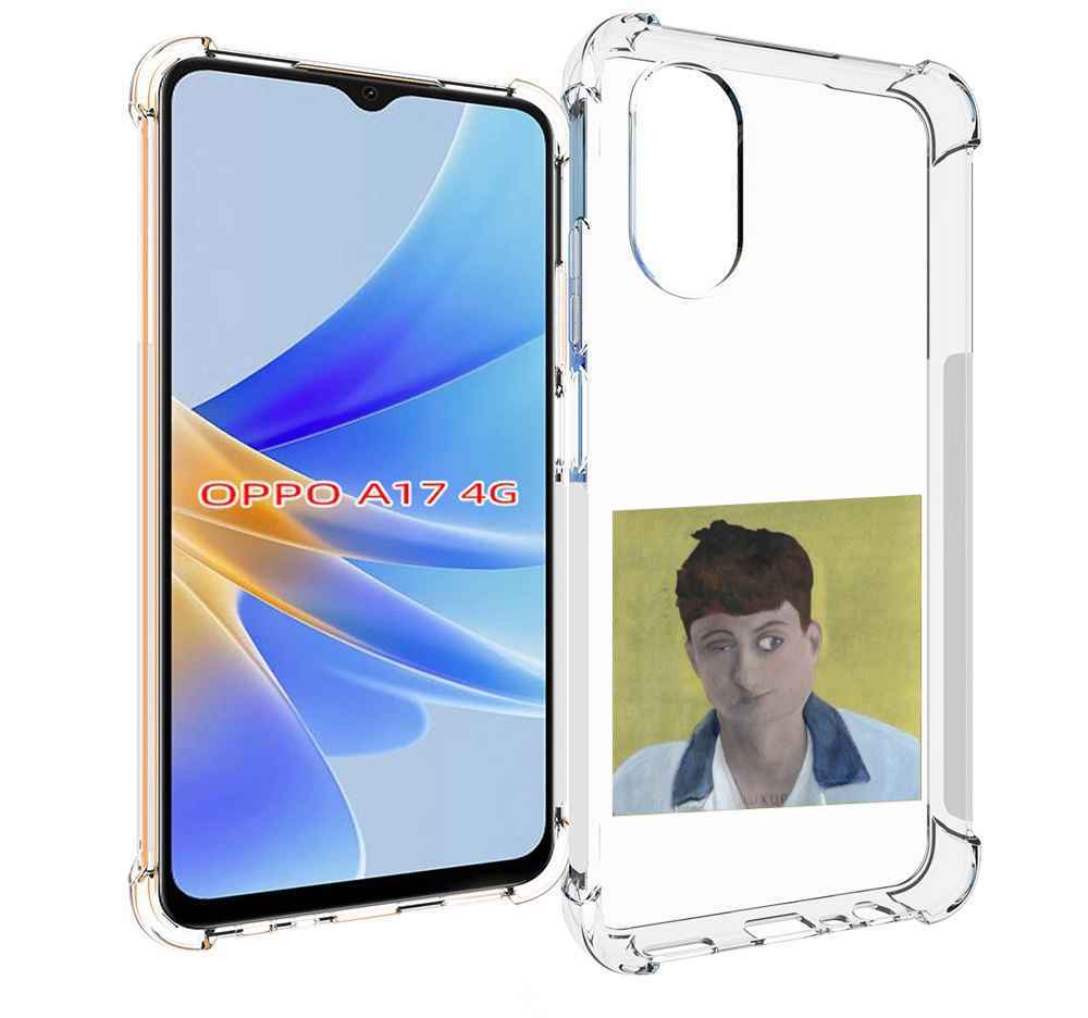 

Чехол MyPads Stay Ugly Boulevard Depo для OPPO A17, Прозрачный, Tocco