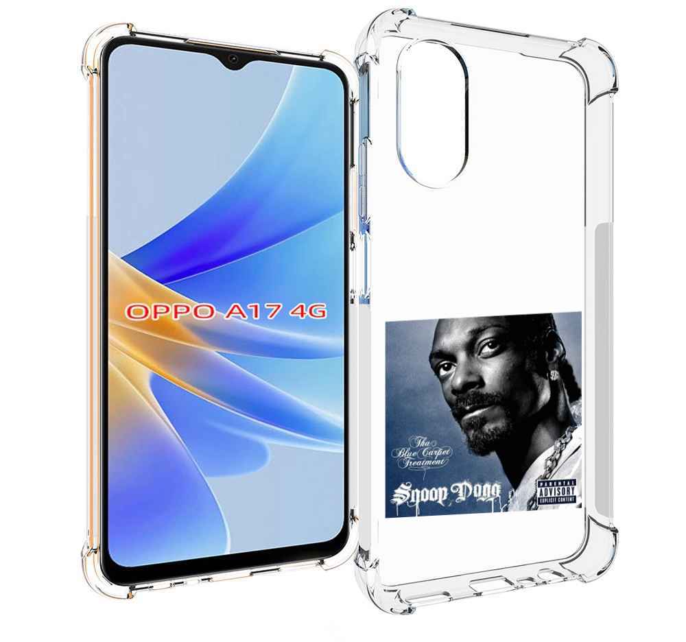 

Чехол MyPads Snoop Dogg THA BLUE CARPET TREATMENT для OPPO A17, Прозрачный, Tocco