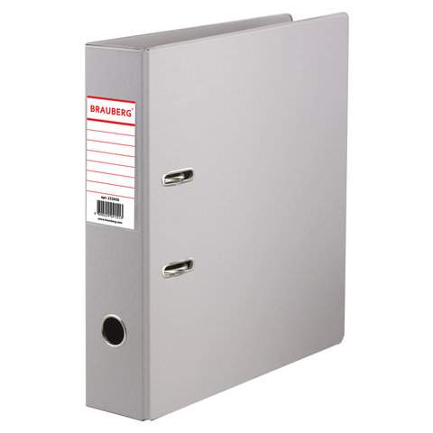 

Папка-регистратор Brauberg 222656, 3 штуки, Серый