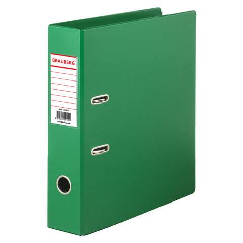 

Папка-регистратор Brauberg 222654, 3 штуки, Зеленый