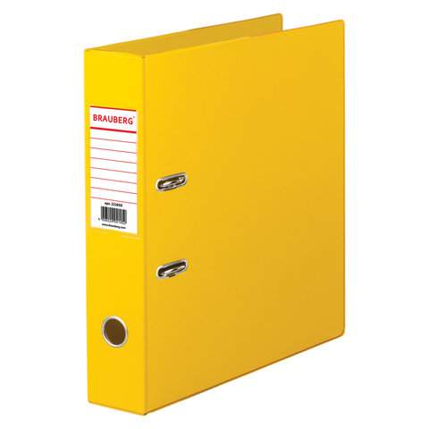 

Папка-регистратор Brauberg 222650, 3 штуки, Желтый