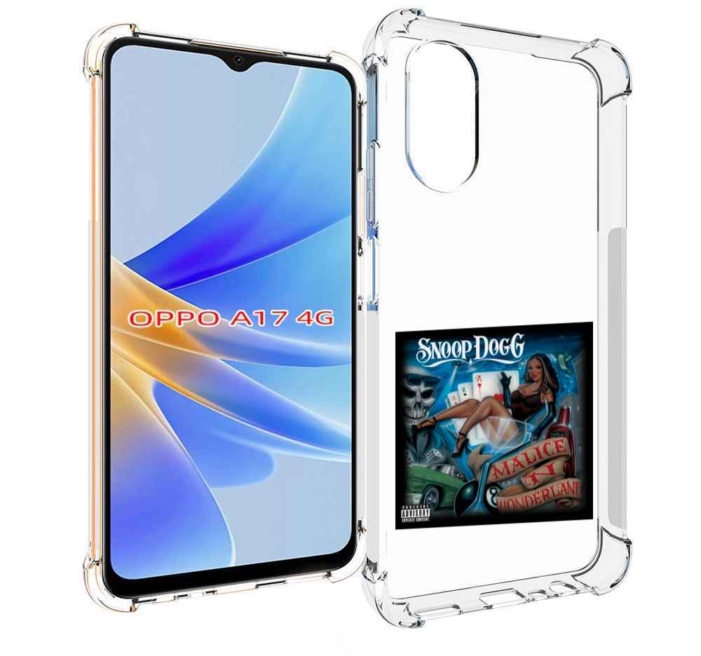 

Чехол MyPads Snoop Dogg MALICE N WONDERLAND для OPPO A17, Прозрачный, Tocco