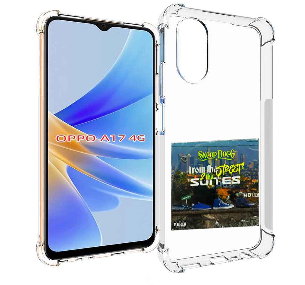 

Чехол MyPads Snoop Dogg FROM THE STREET 2 THA SUITES для OPPO A17, Прозрачный, Tocco
