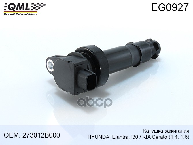 Катушка Зажигания Hyundai Elantra 06-/I30 07-/Kia Cerato 06- 1,4/1,6 273012b000 273012b000