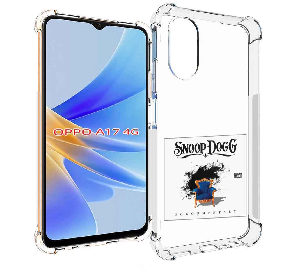 

Чехол MyPads Snoop Dogg DOGGUMENTARY для OPPO A17, Прозрачный, Tocco