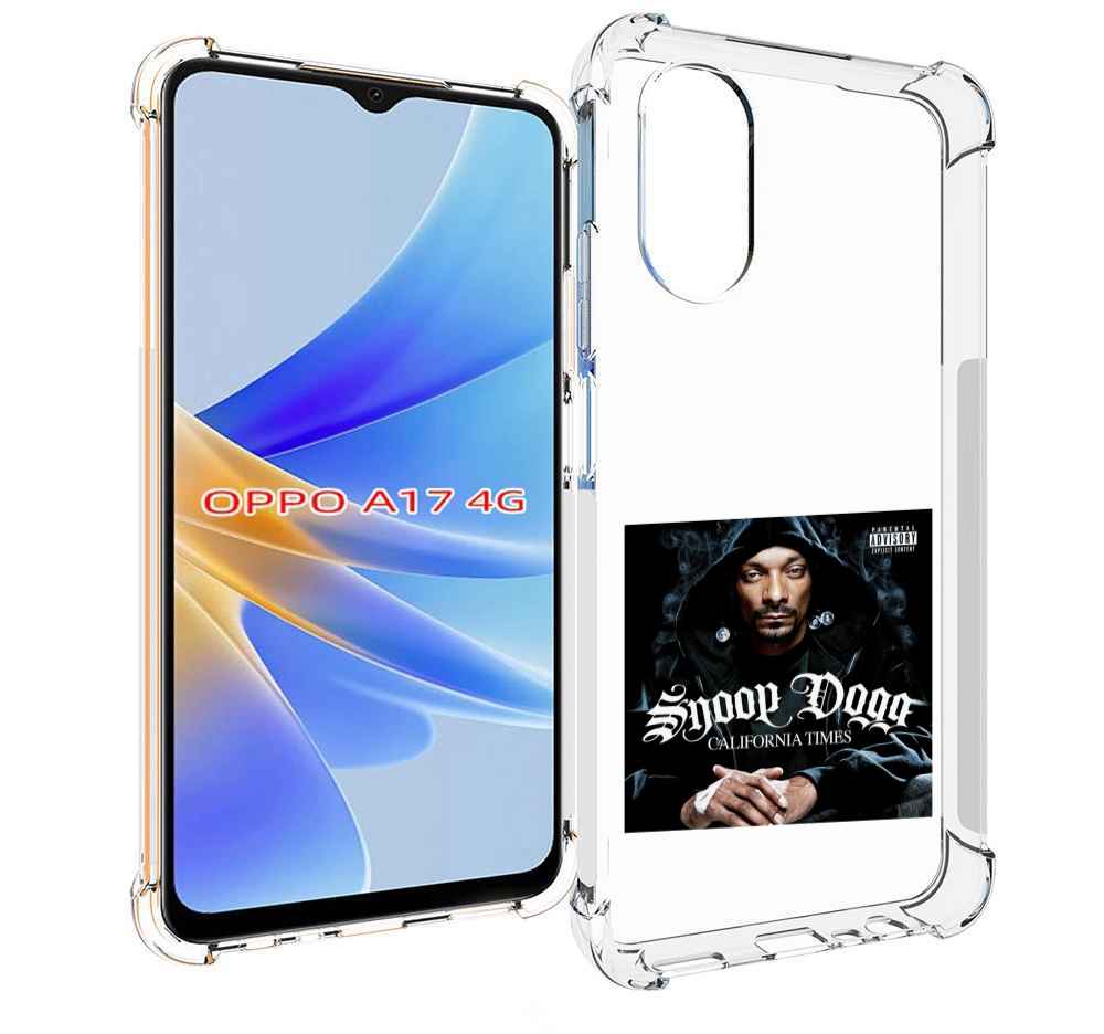 

Чехол MyPads Snoop Dogg CALIFORNIA TIMES для OPPO A17, Прозрачный, Tocco