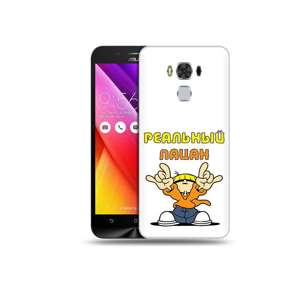 

Чехол MyPads Tocco для Asus ZenFone 3 реальный пацан (PT49951.654.578), Прозрачный, Tocco