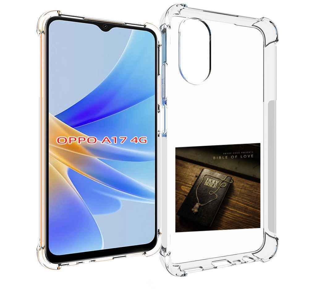 

Чехол MyPads Snoop Dogg BIBLE OF LOVE для OPPO A17, Прозрачный, Tocco