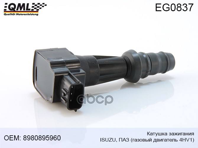 

Катушка Зажигания Isuzu, Паз Газовый Двигатель 4hv1 8980895960 8980895960 QML EG0837