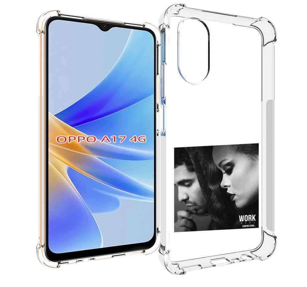 

Чехол MyPads Rihanna feat для OPPO A17, Прозрачный, Tocco