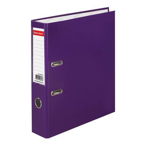 

Папка-регистратор Brauberg 222073, 3 штуки, Фиолетовый