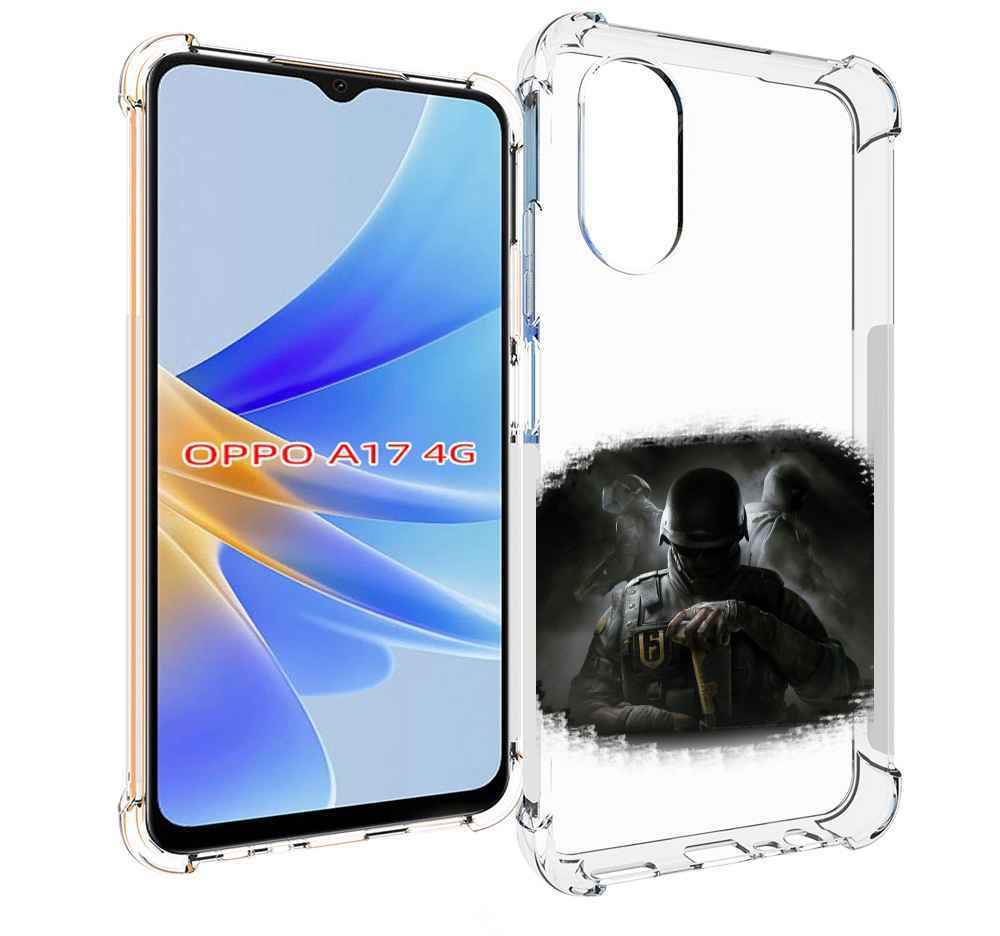 

Чехол MyPads Rainbow Six Siege для OPPO A17, Прозрачный, Tocco
