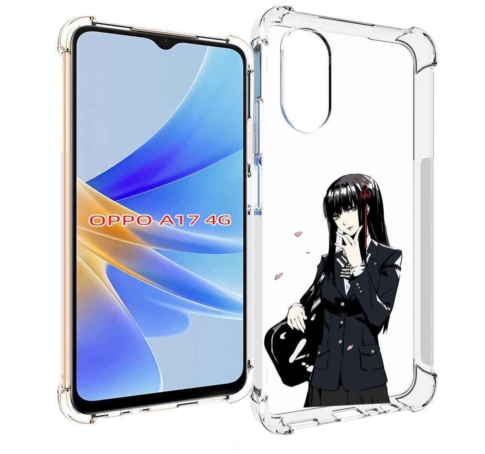 

Чехол MyPads Persona 5 - Togo Hifumi для OPPO A17, Прозрачный, Tocco