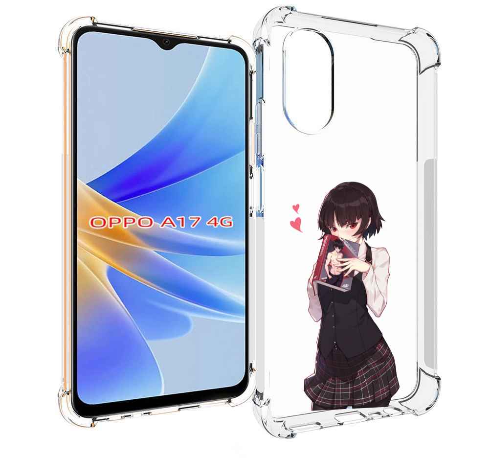 

Чехол MyPads Persona 5 - Makoto Niijima для OPPO A17, Прозрачный, Tocco