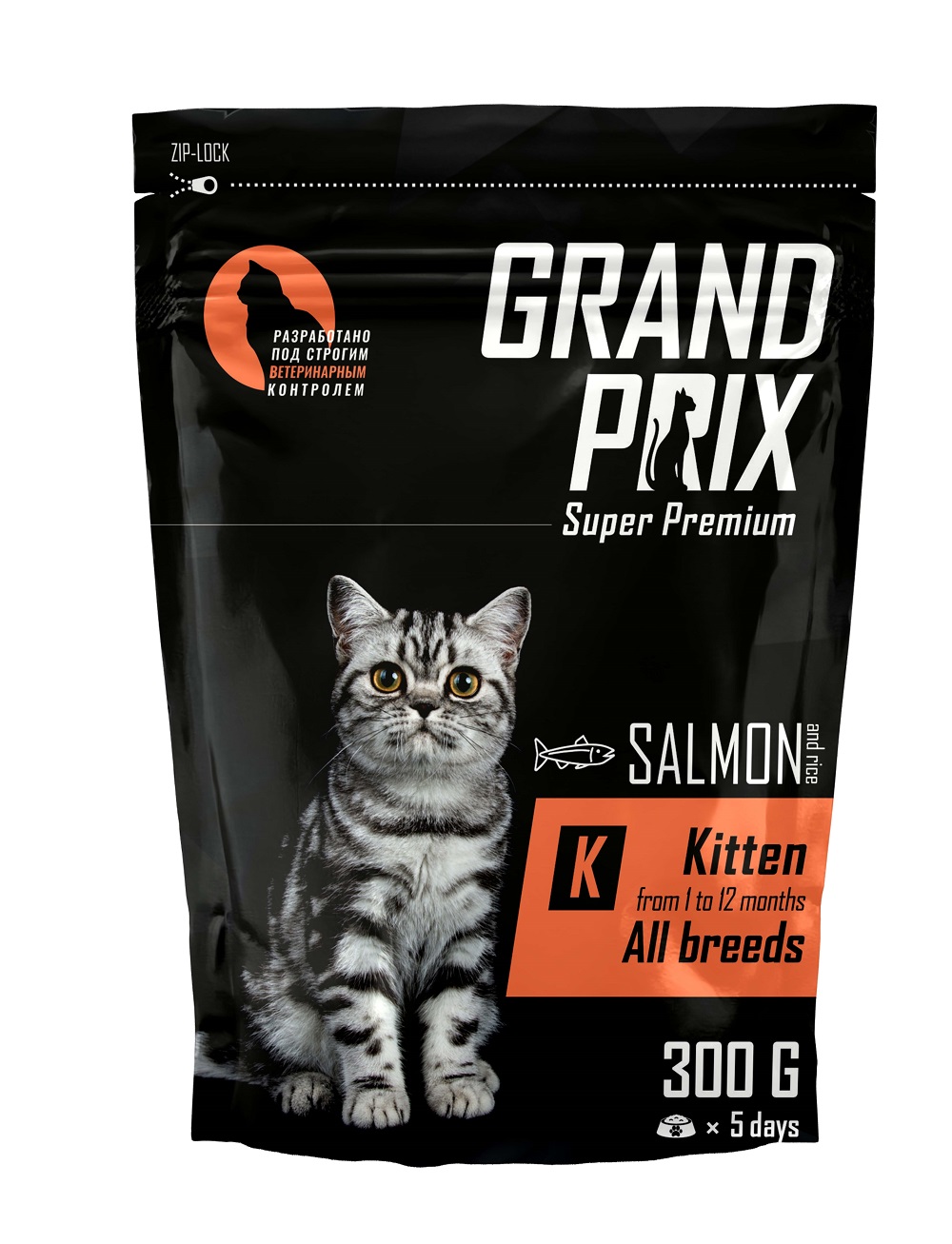 фото Сухой корм для котят grand prix kitten, лосось, 0,3кг