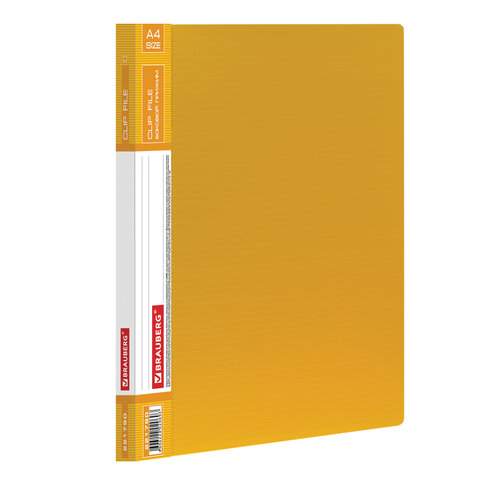 

Папка с боковым прижимом Brauberg 221790, 10 штук, Желтый