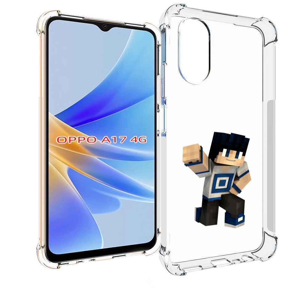 

Чехол MyPads Minecraft-1 для OPPO A17, Прозрачный, Tocco