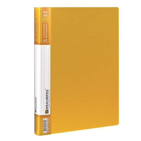 

Папка с 40 вкладышами Brauberg 221780, 5 штук, Желтый