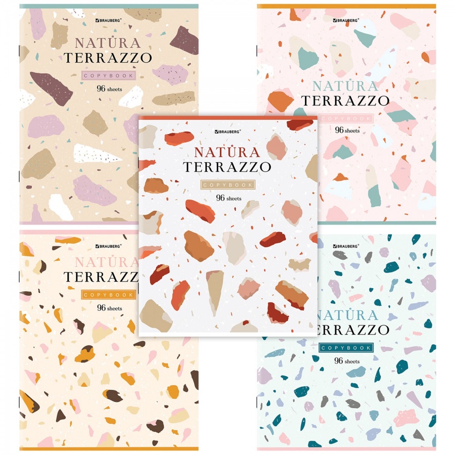 

Тетрадь общая 96л, А5 Brauberg "Natura Terrazzo", клетка, скрепка (404431), 7шт.