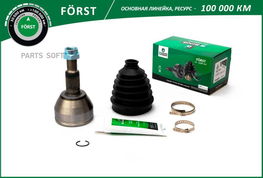 

BRING BOC3408 Шрус CHEVROLET Captiva (06-), OPEL Antara (06-) (наруж.) 30/34 (BOC340