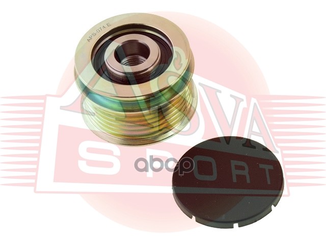 

ASVA 'APS074 Шкив обгонный генератора 1шт
