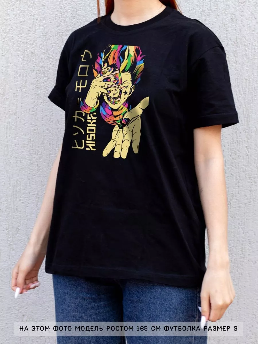 

Футболка женская Animania Охотник х Охотник черная M, Черный, Охотник х Охотник