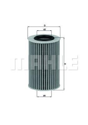 Фильтр масляный вставка 330₽