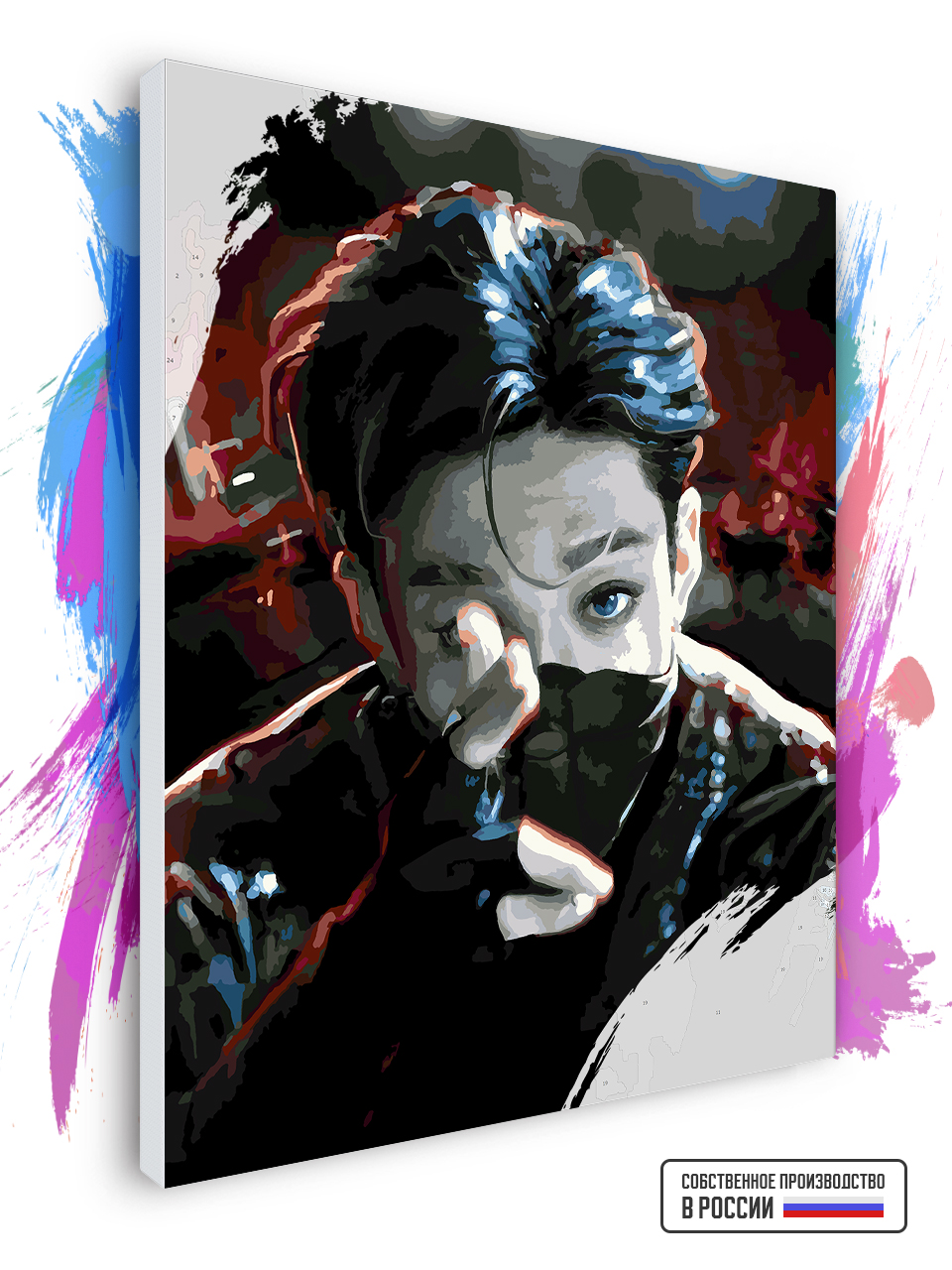 

Картина по номерам Красиво Красим на холсте Stray Kids Банчан 5 stars 50 х 70 см, 79381