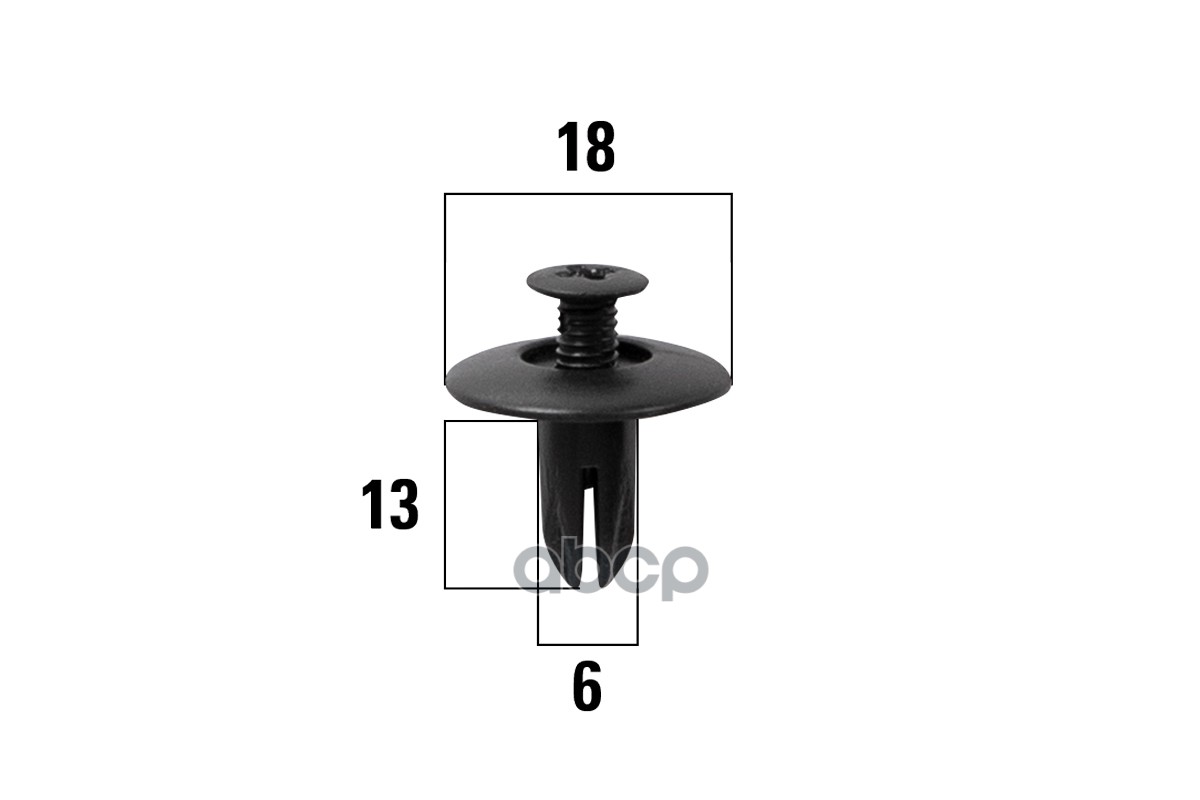 

Клипса Автомобильная Honda (В Упак. 50 Шт.) Kraft арт. KT106305