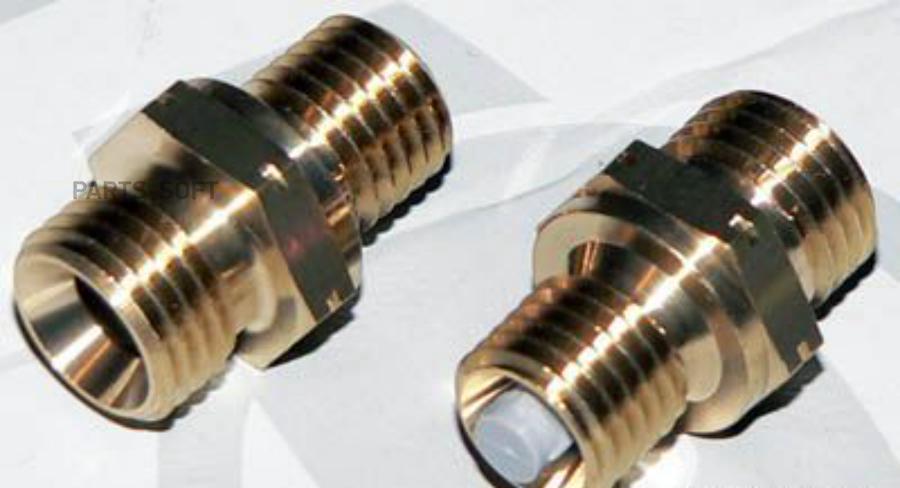 

Фитинг Тоpмозных Тpубок MERCEDES-BENZ A0000746086