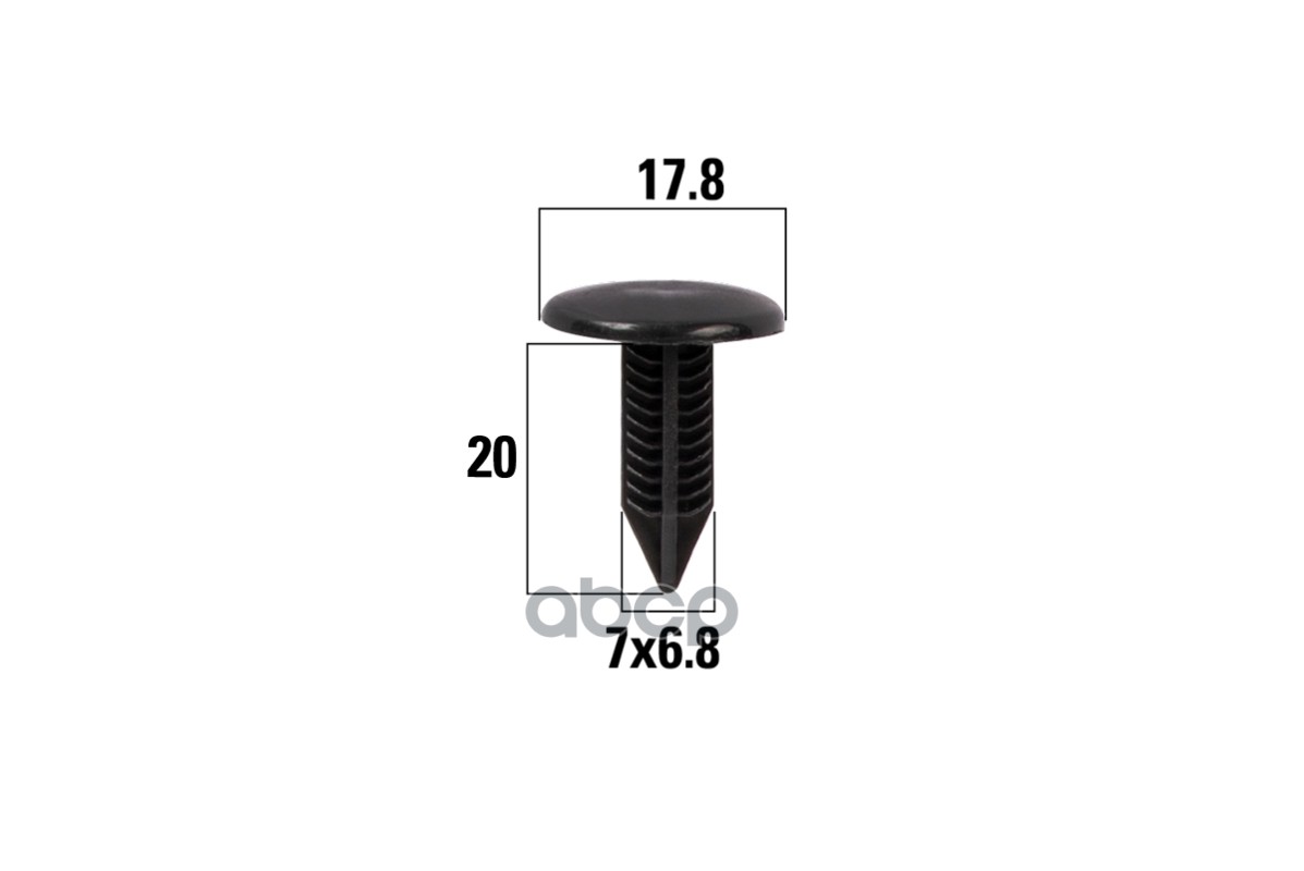 

Клипса Автомобильная Honda (В Упак. 50 Шт.) Kraft арт. KT106266
