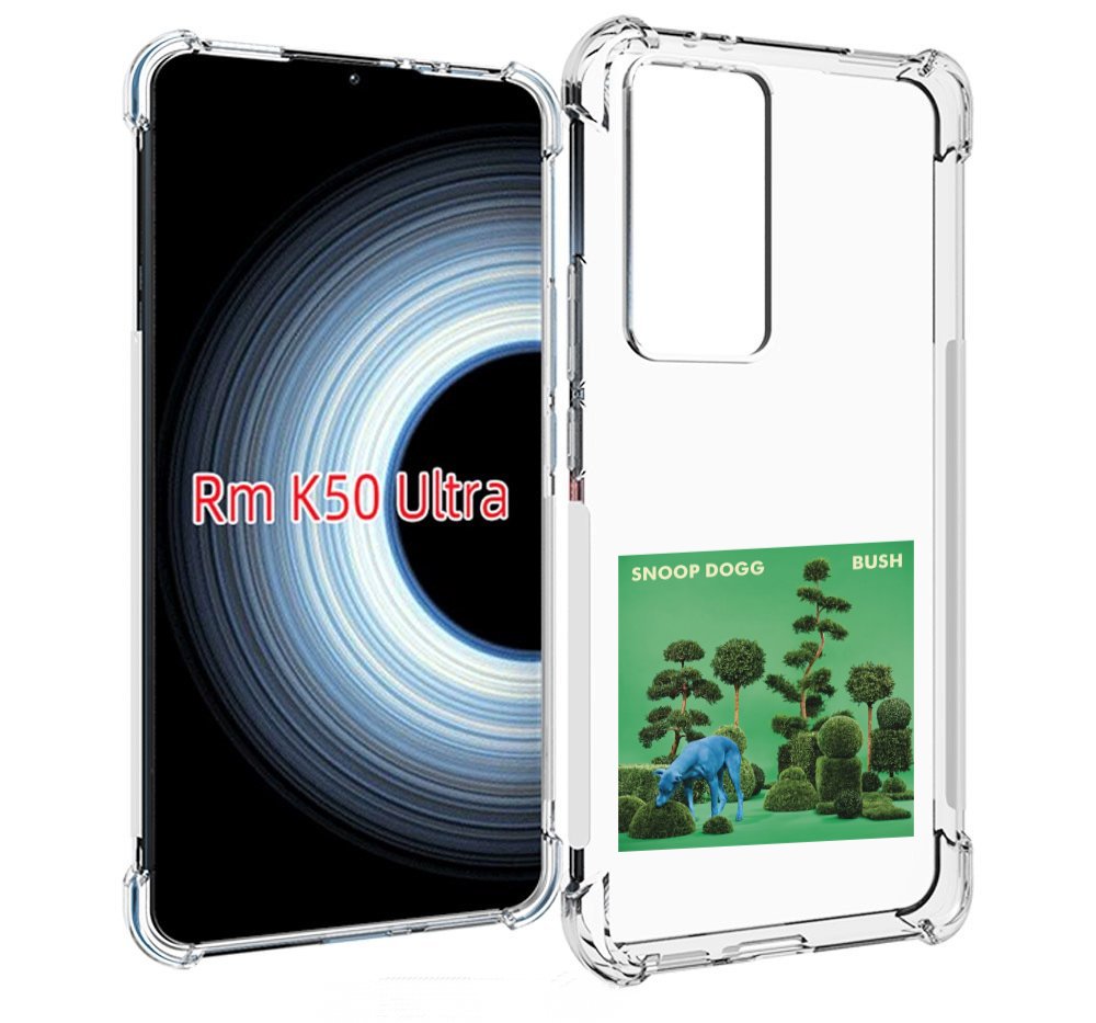Чехол Mypads Snoop Dogg Bush Для Xiaomi 12T/Redmi K50 Ultra