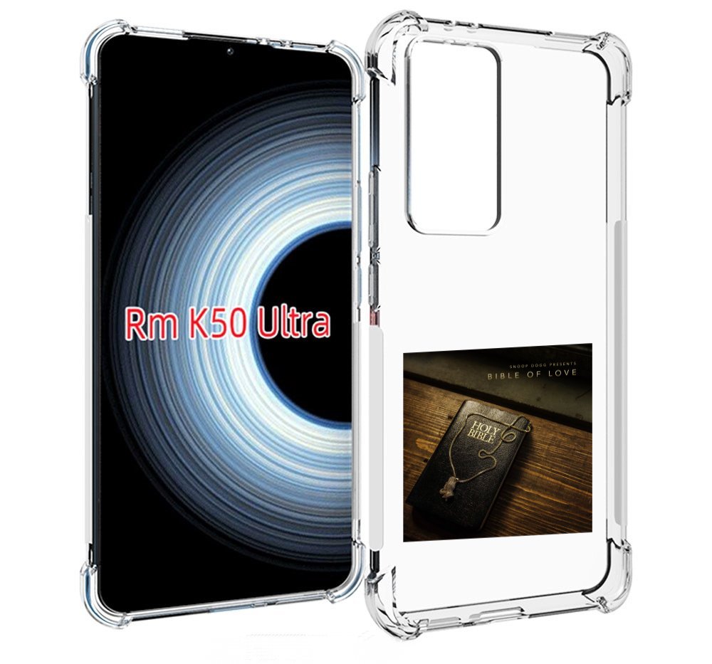 

Чехол Mypads Snoop Dogg Bible Of Love Для Xiaomi 12T/Redmi K50 Ultra, Прозрачный, Tocco