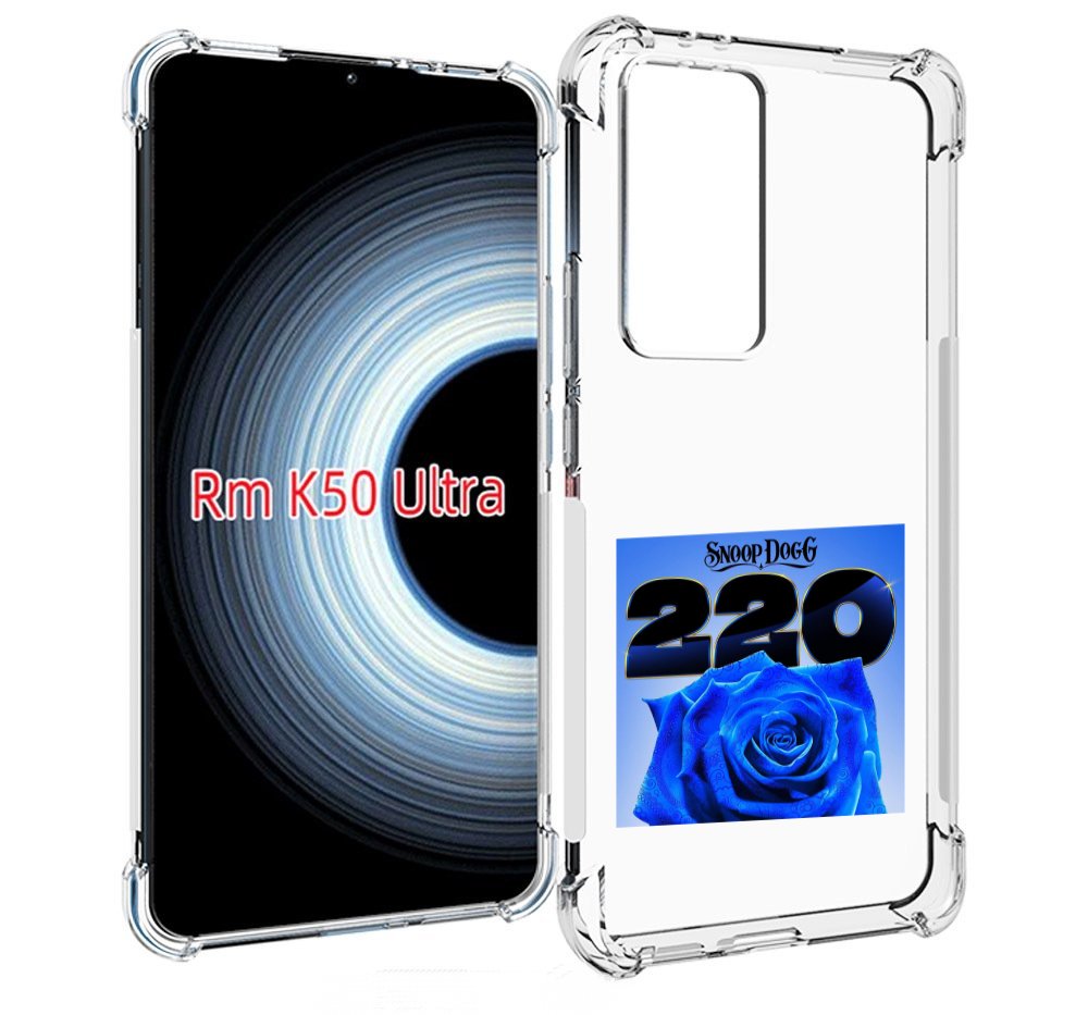 

Чехол Mypads Snoop Dogg 220 Для Xiaomi 12T/Redmi K50 Ultra, Прозрачный, Tocco