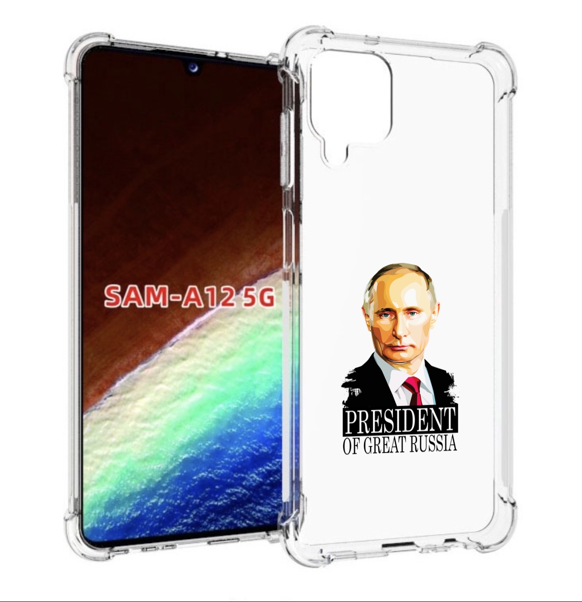 

Чехол MyPads Володька для Samsung Galaxy A12 (SM-A125F) 2020/21/A12 Nacho SM-A127F, Прозрачный, Tocco