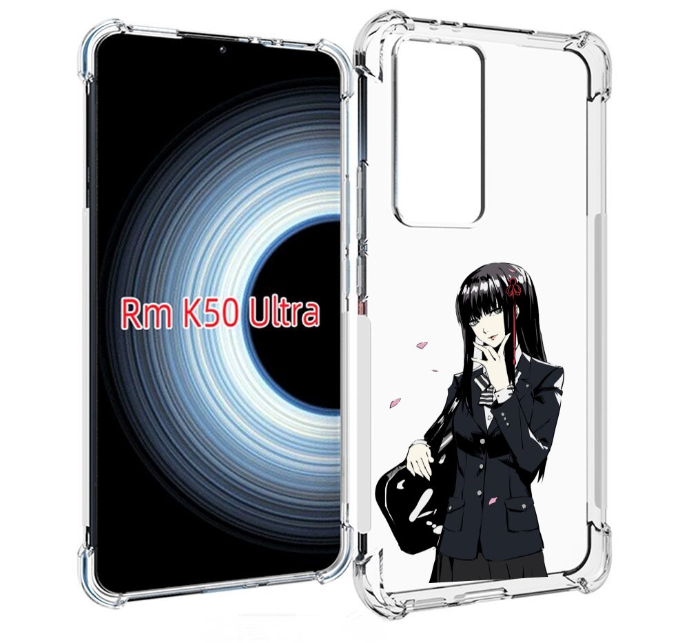

Чехол Mypads Persona 5 - Togo Hifumi Для Xiaomi 12T/Redmi K50 Ultra, Прозрачный, Tocco