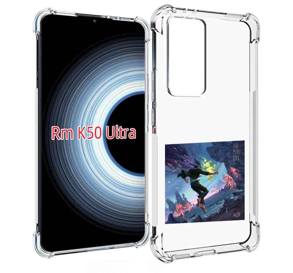 

Чехол Mypads One More City Лсп Для Xiaomi 12T/Redmi K50 Ultra, Прозрачный, Tocco