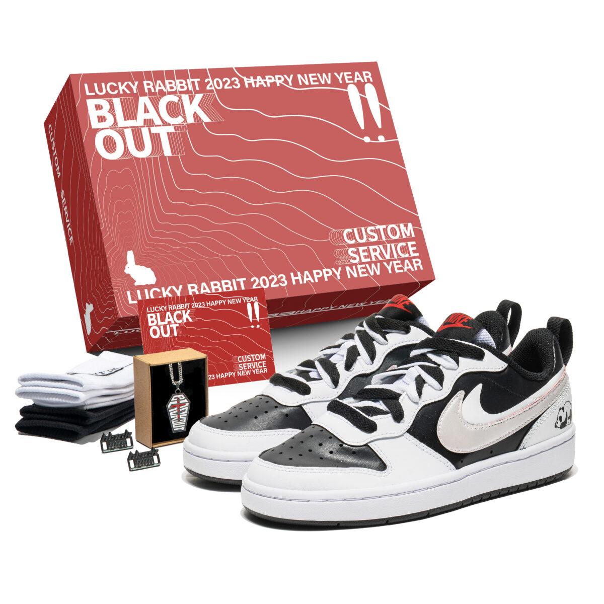 

Кеды унисекс Nike Court Vision 1 GS белые 37.5 EU, Белый, Court Vision 1 GS