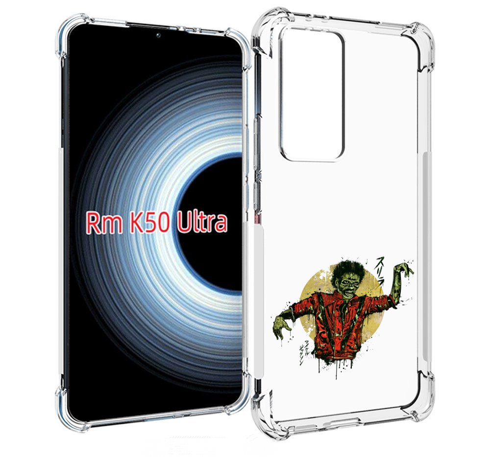 

Чехол MyPads Зомби для Xiaomi 12T / Redmi K50 Ultra, Прозрачный, Tocco