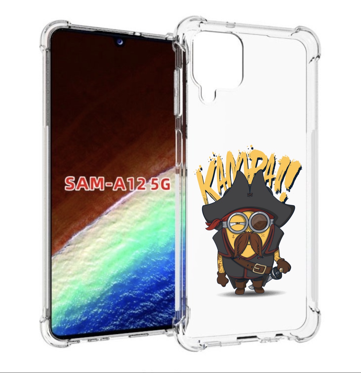 

Чехол MyPads миньон пират для Samsung Galaxy A12 (SM-A125F) 2020/21/A12 Nacho SM-A127F, Прозрачный, Tocco
