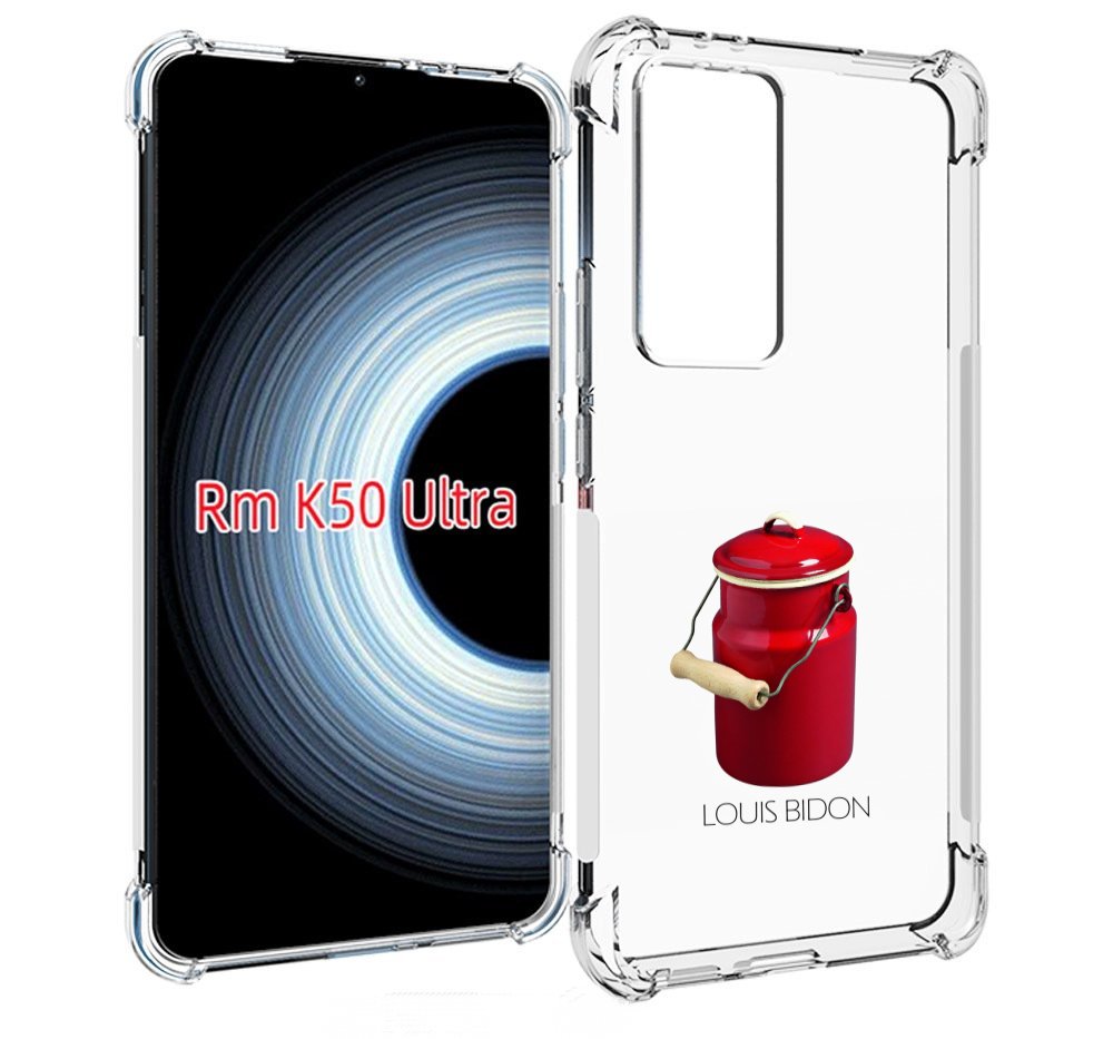 

Чехол MyPads Louis-bidon для Xiaomi 12T / Redmi K50 Ultra, Прозрачный, Tocco
